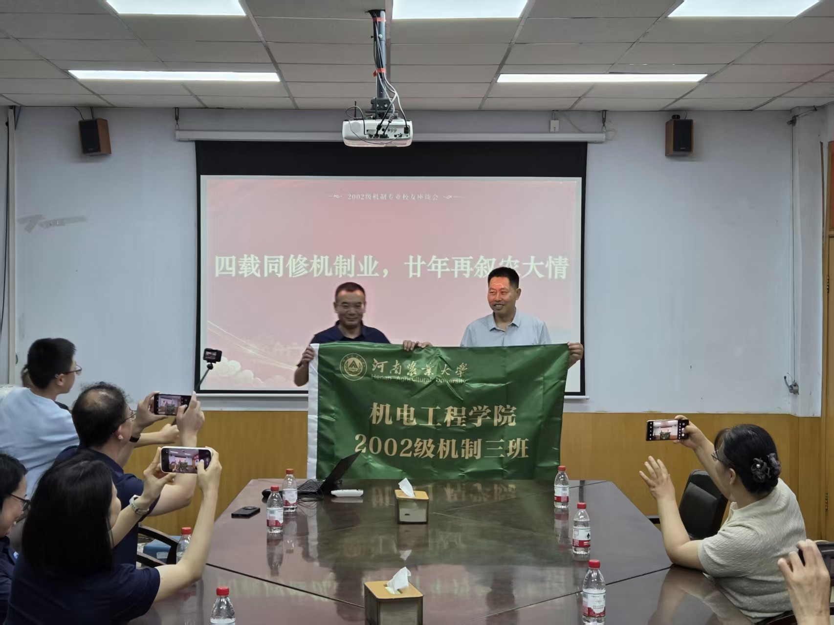 GGPoker中文