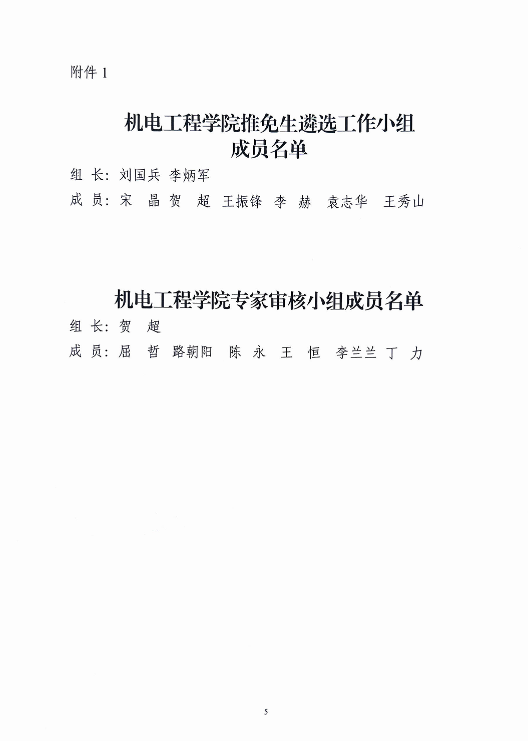 GGPoker����