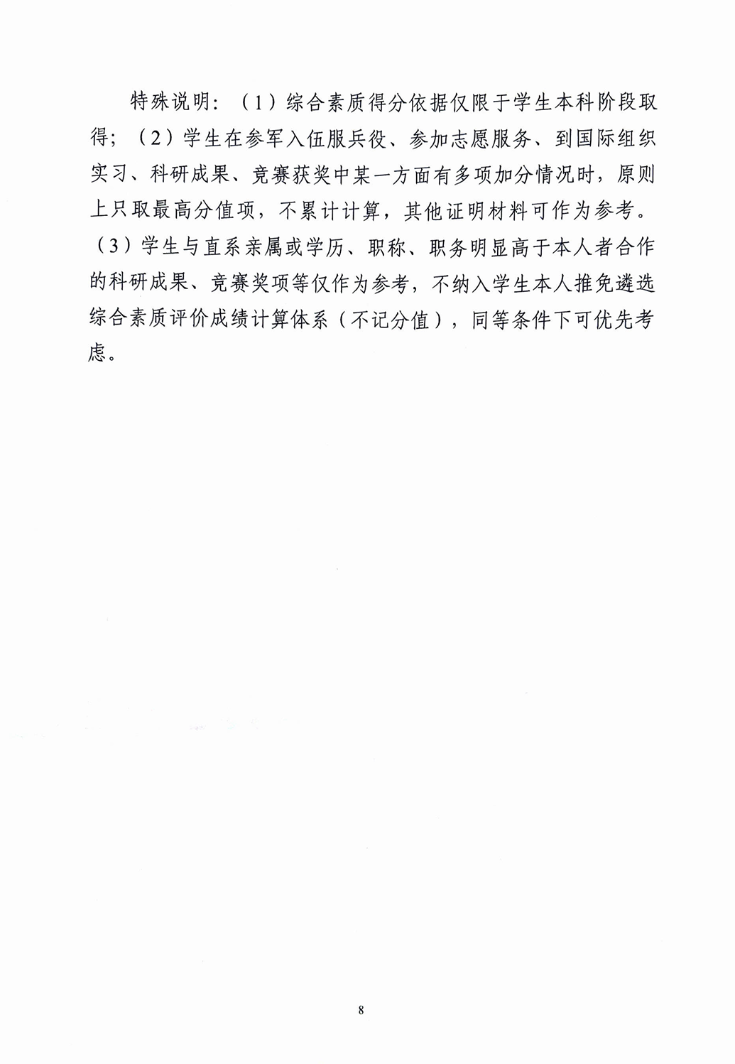 GGPoker����